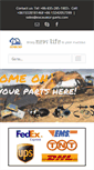 Mobile Screenshot of excavator-parts.com